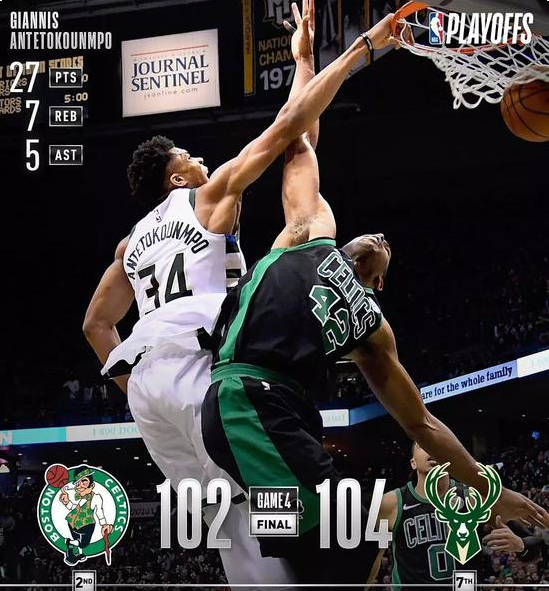 开云体育中国-山西队完胜深圳队，欧文扛起全队