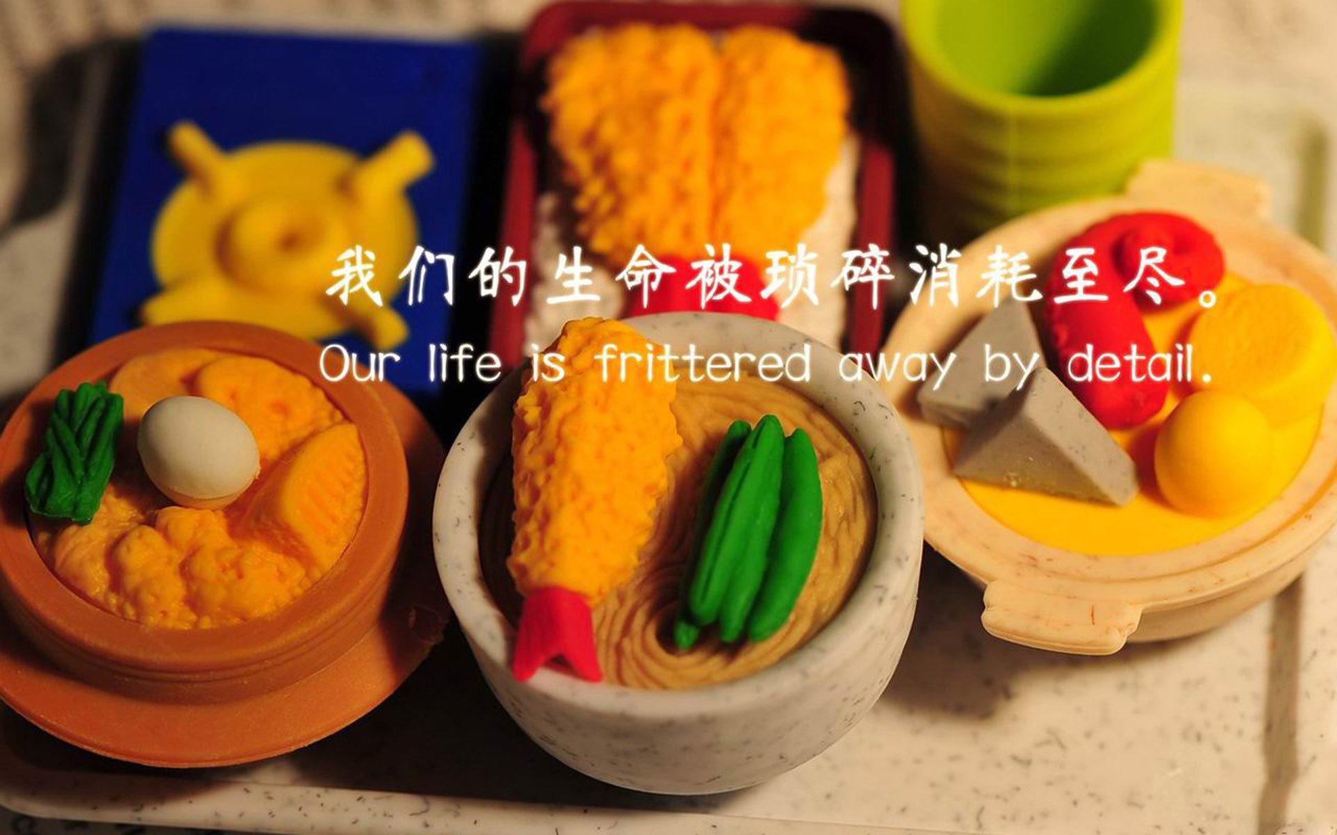 拉文·节奏·交响曲，森林狼对决尼克斯的控场大师之夜