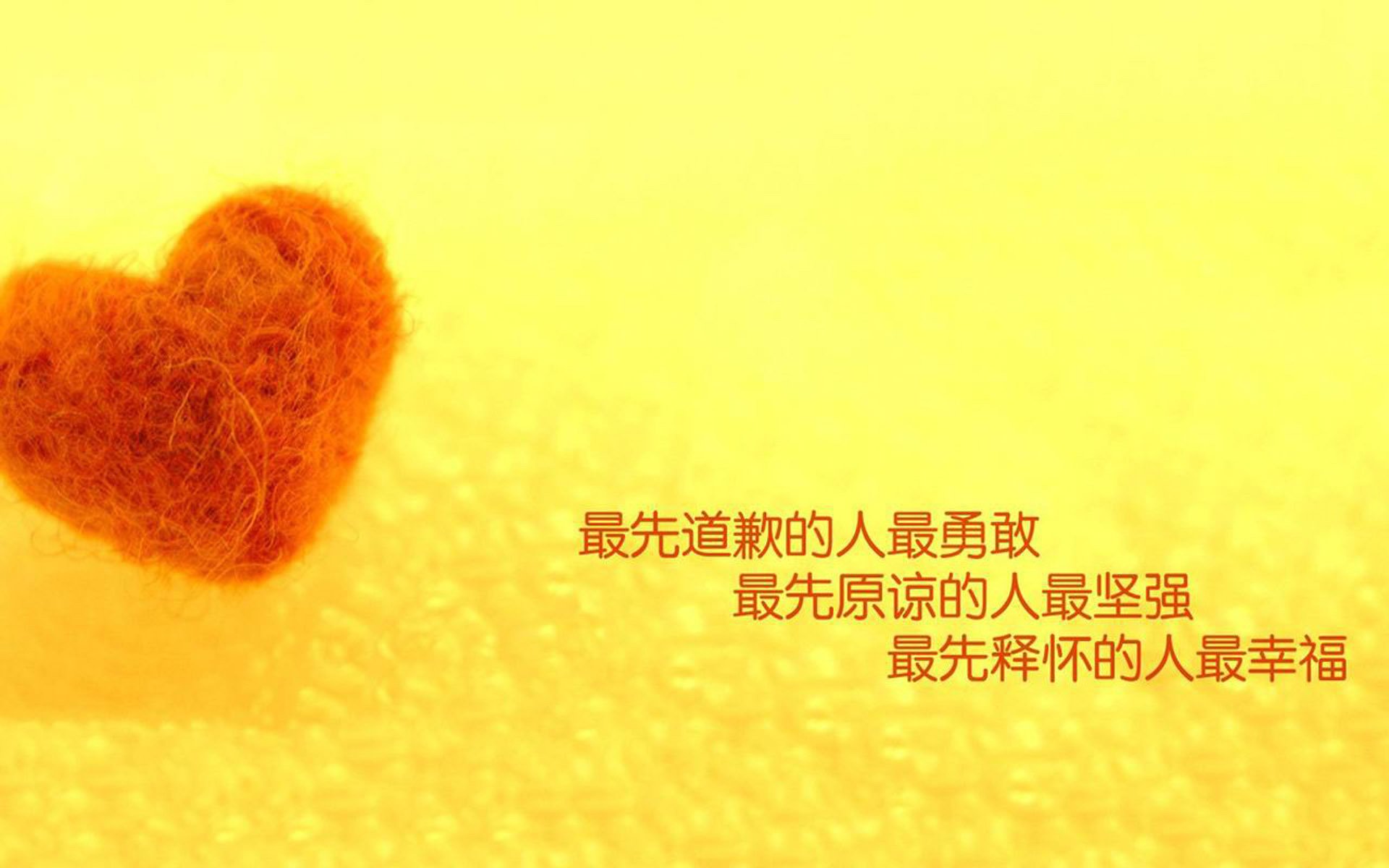 开云体育入口-金元风暴下的绿茵答卷，切尔西力斩沙特资本幽灵，布鲁诺·费尔南德斯用一剑封喉打破所有质疑