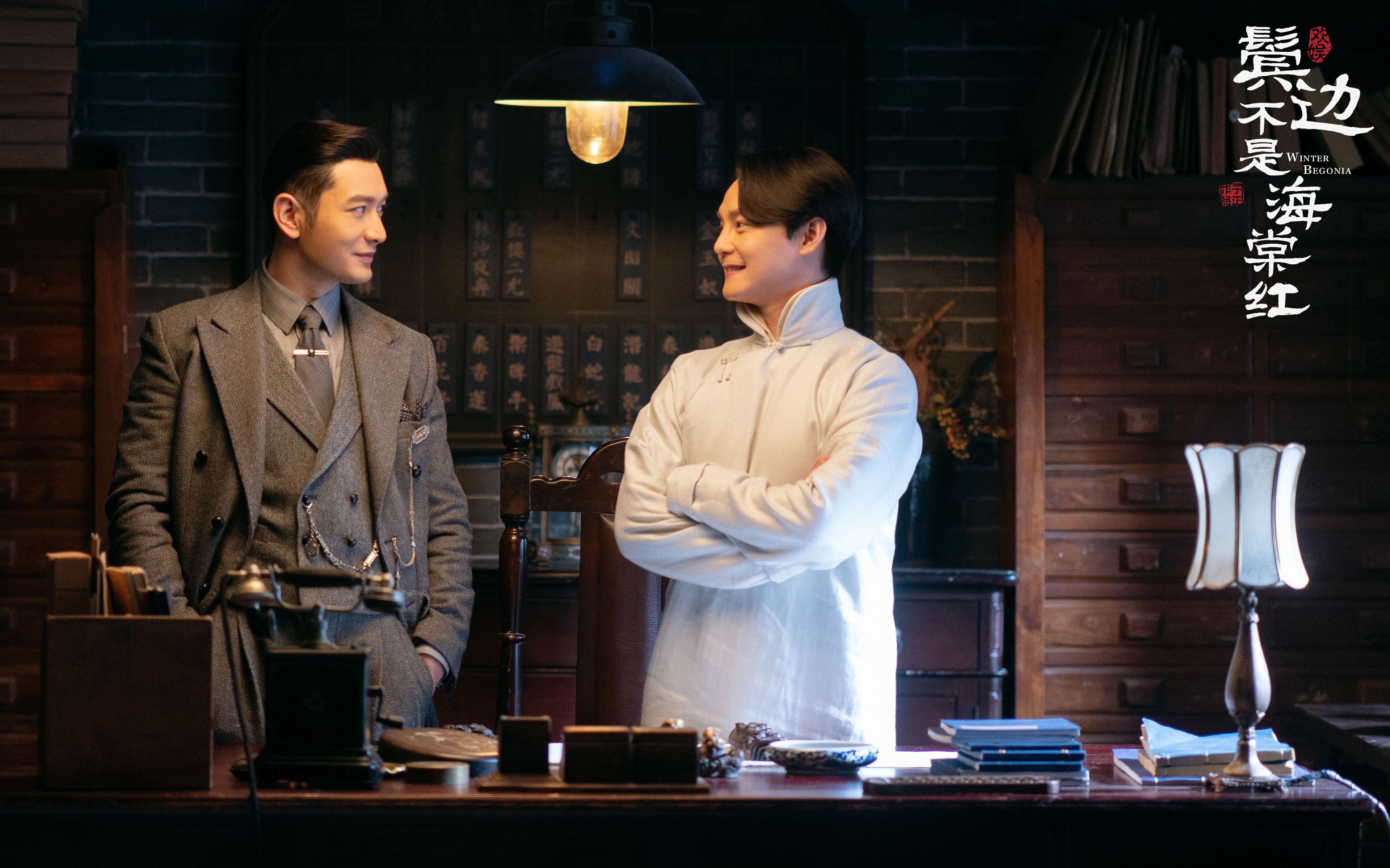 开云体育平台APP-平凡的周日，颠覆性的轨迹