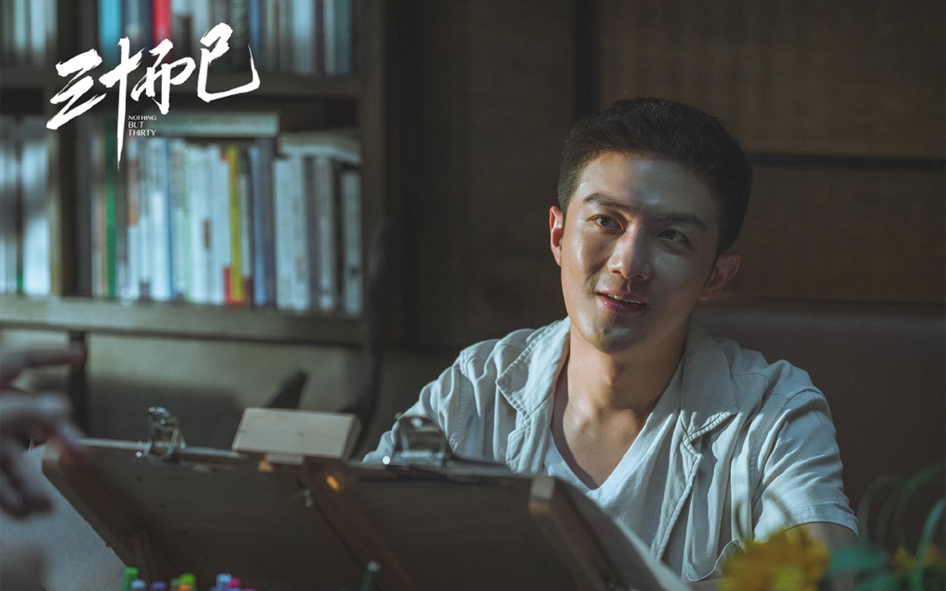 秒针归零前的致命一刺，奥亚尔萨瓦尔导演比利时压哨逆转