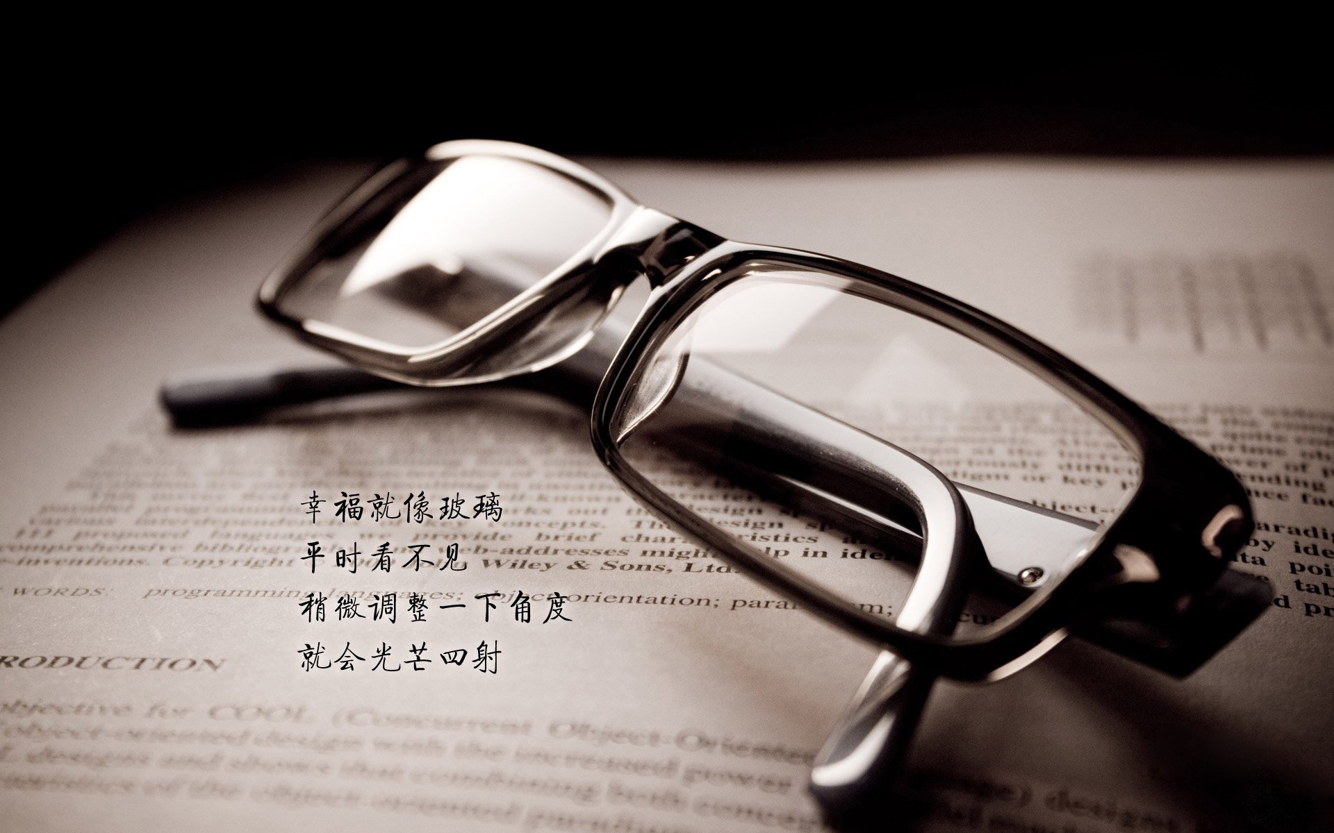 开云体育入口-卡塞米罗一剑封喉！尤文终场绝杀药厂，一记凌空抽射定鼎欧战乾坤