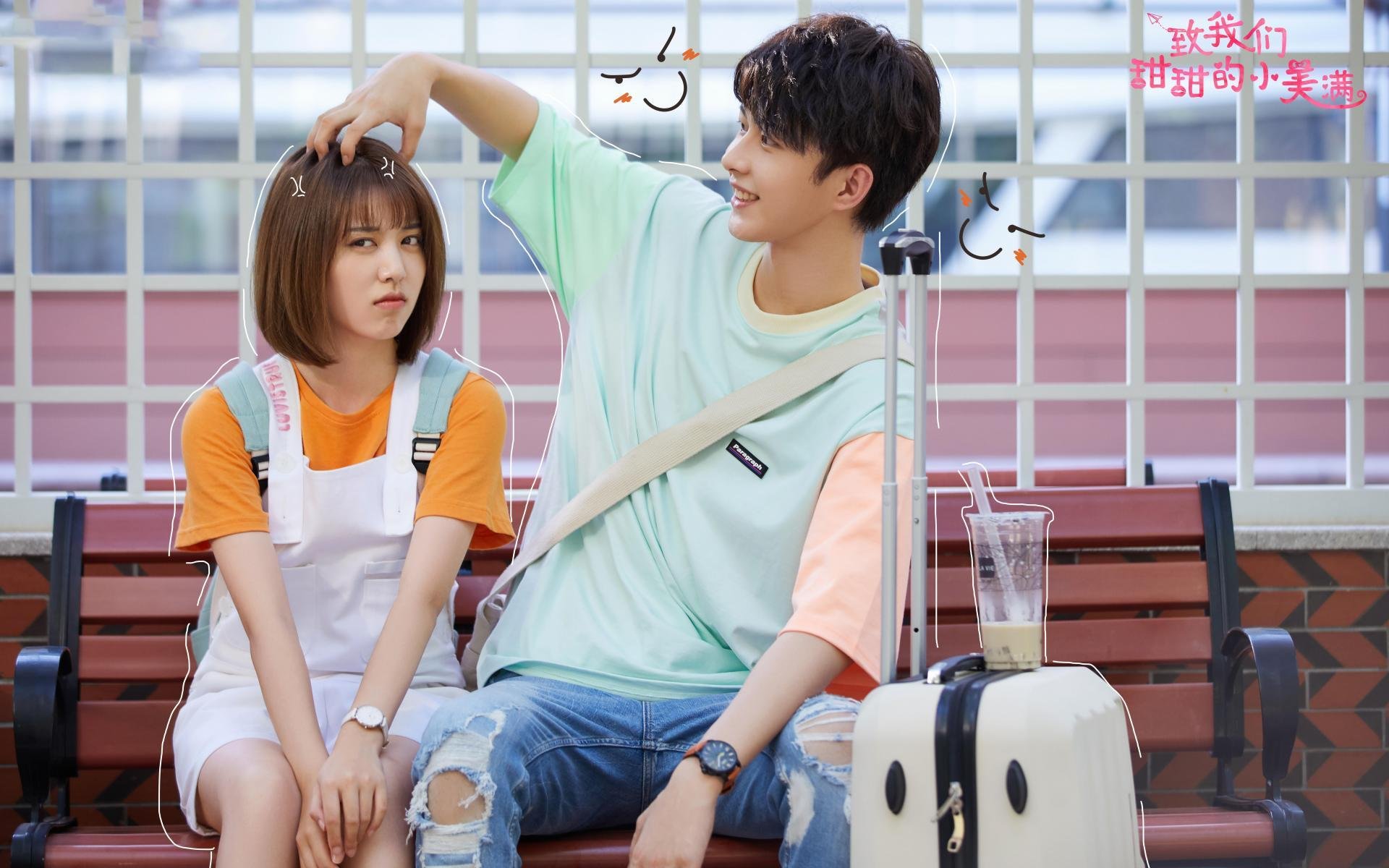 绿茵赛道，当萨卡戴上红牛头盔