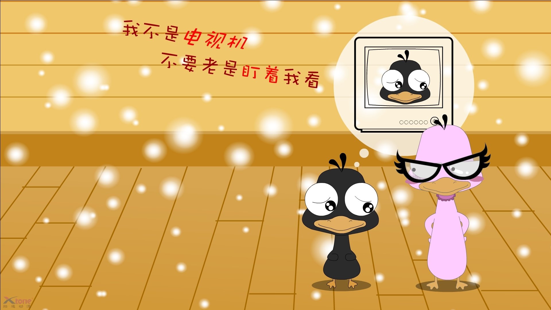 当广厦队遇上开拓者，一场跨越太平洋的美加墨世界杯焦点战