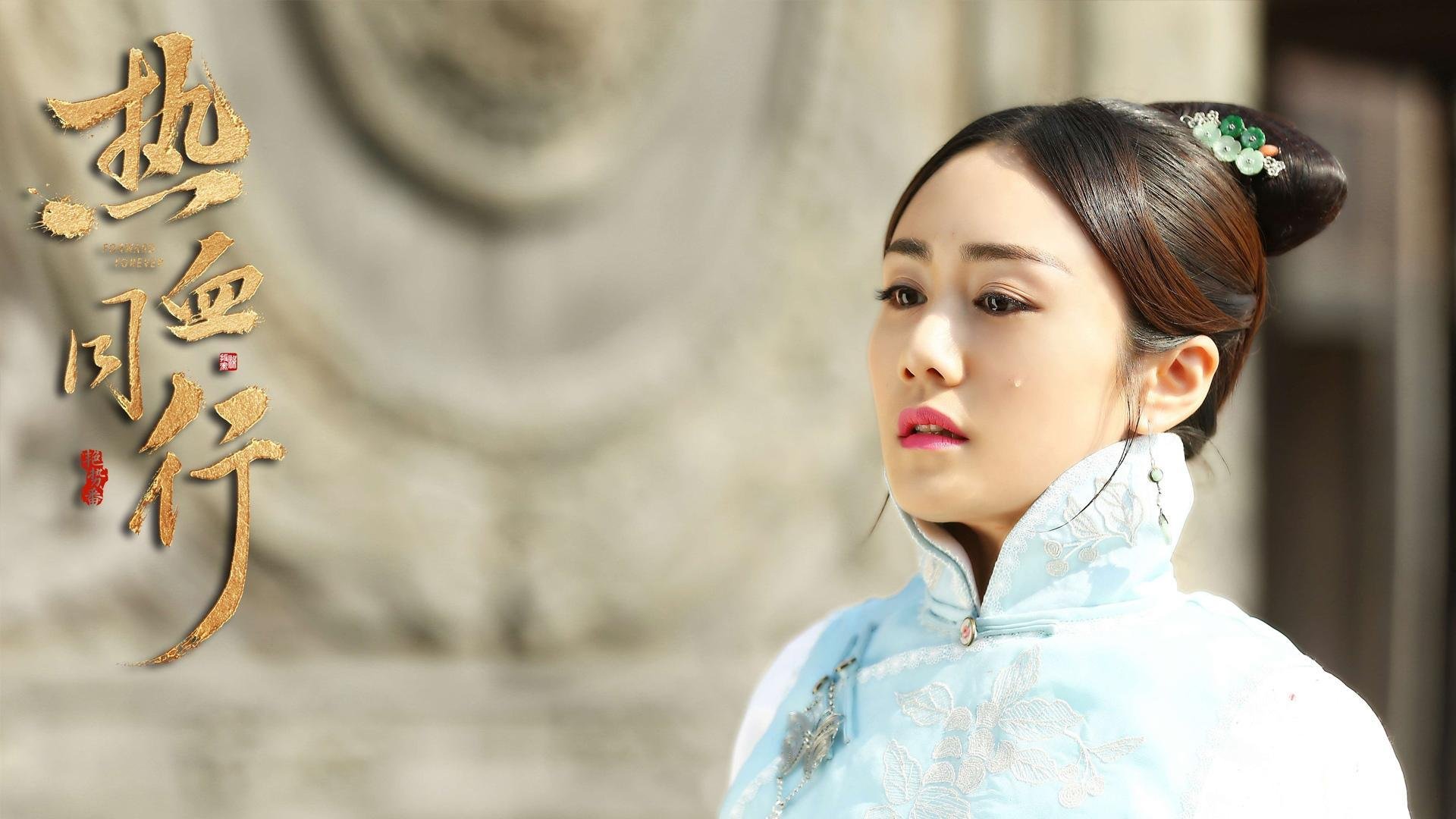 基米希，抢七夜的王