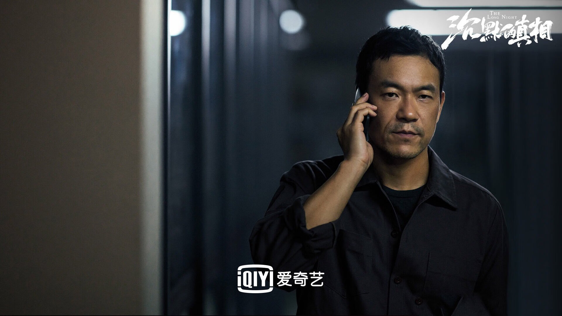 跨越时空的荣耀战场，欧冠决战的悬念与爵士的末节神话