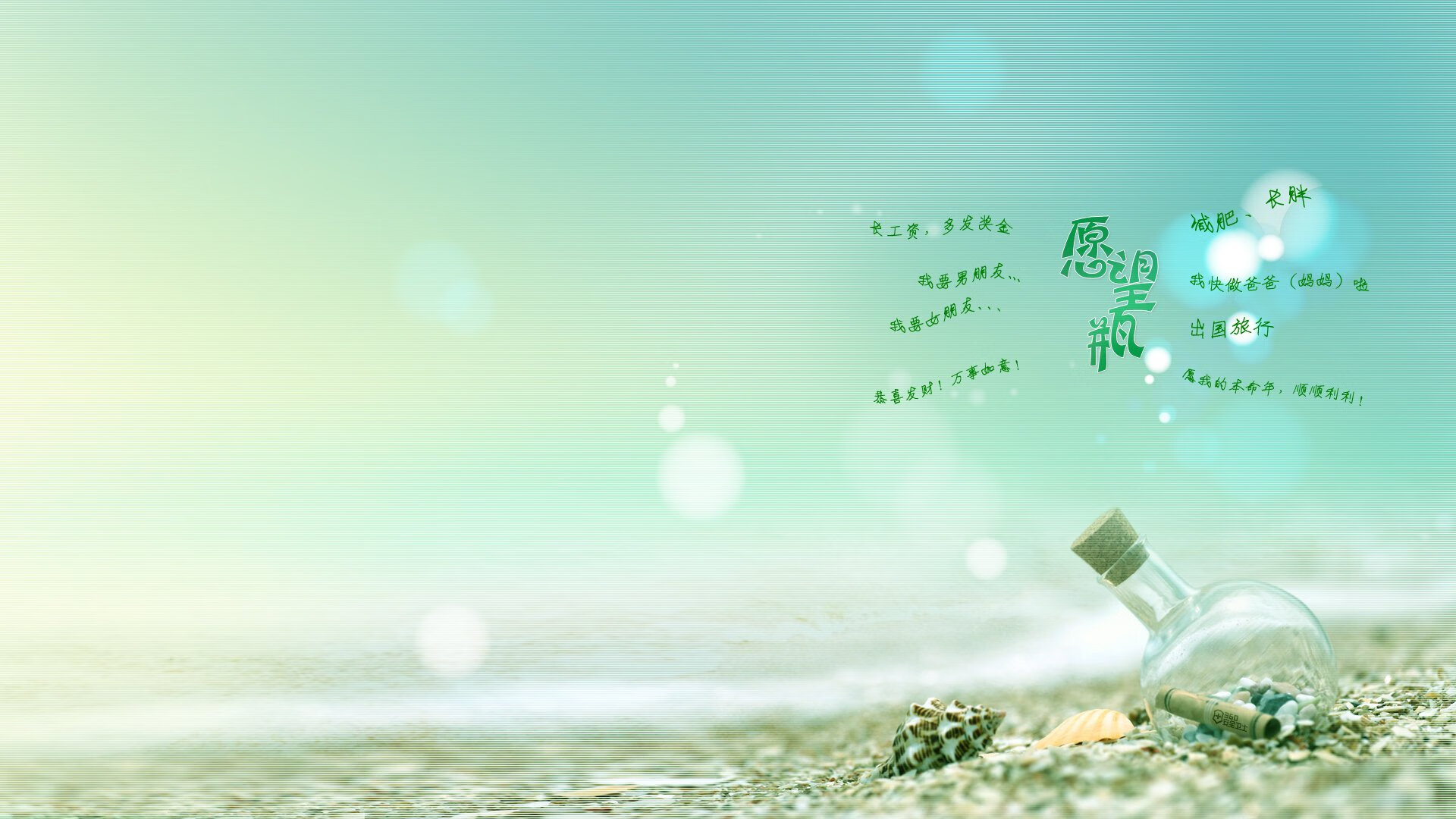 瑞典式胜利，从冰球场到F1赛道，五分钟定乾坤