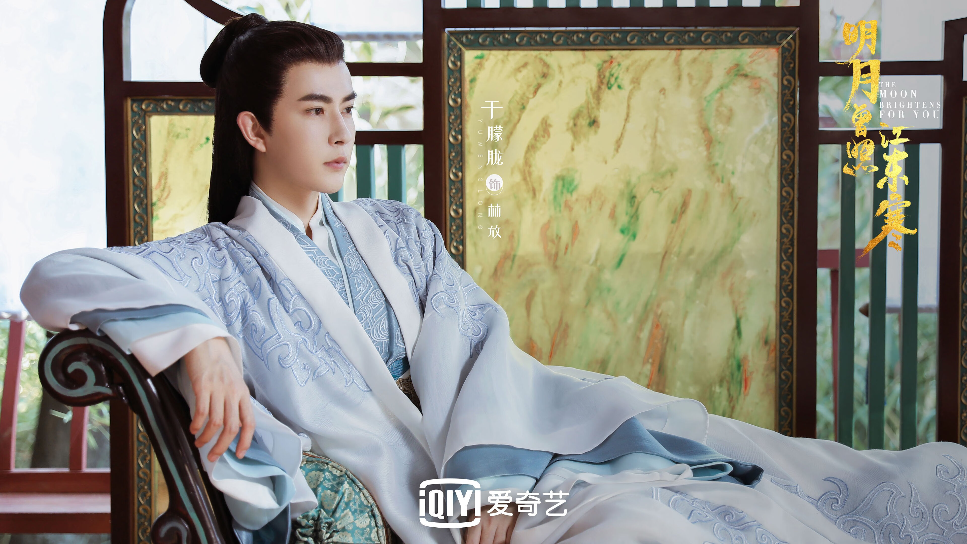 唯二闪耀，当伊朗足球的寒铁，撞上迪亚斯篮球的孤火