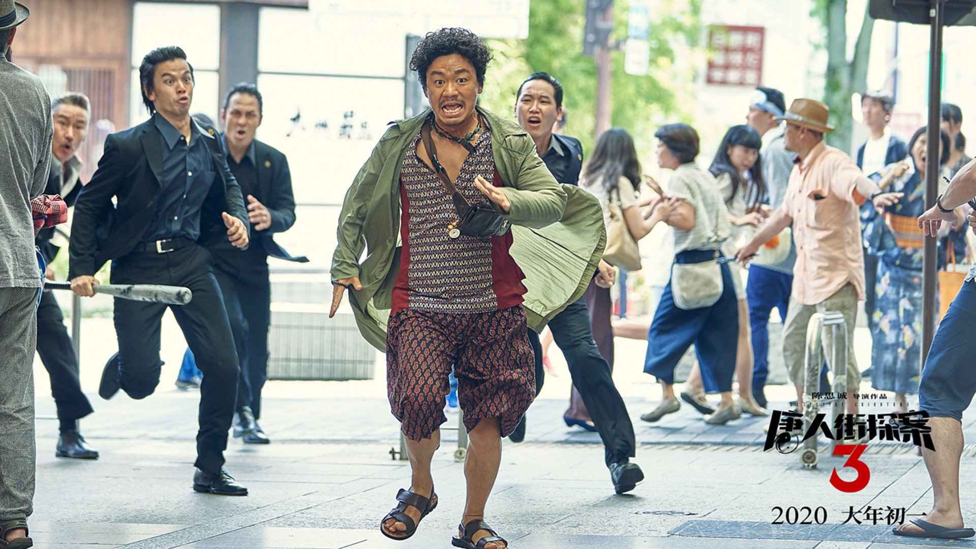 意甲焦点战背后的隐形主宰,哥伦比亚足球如何制霸皇马命脉