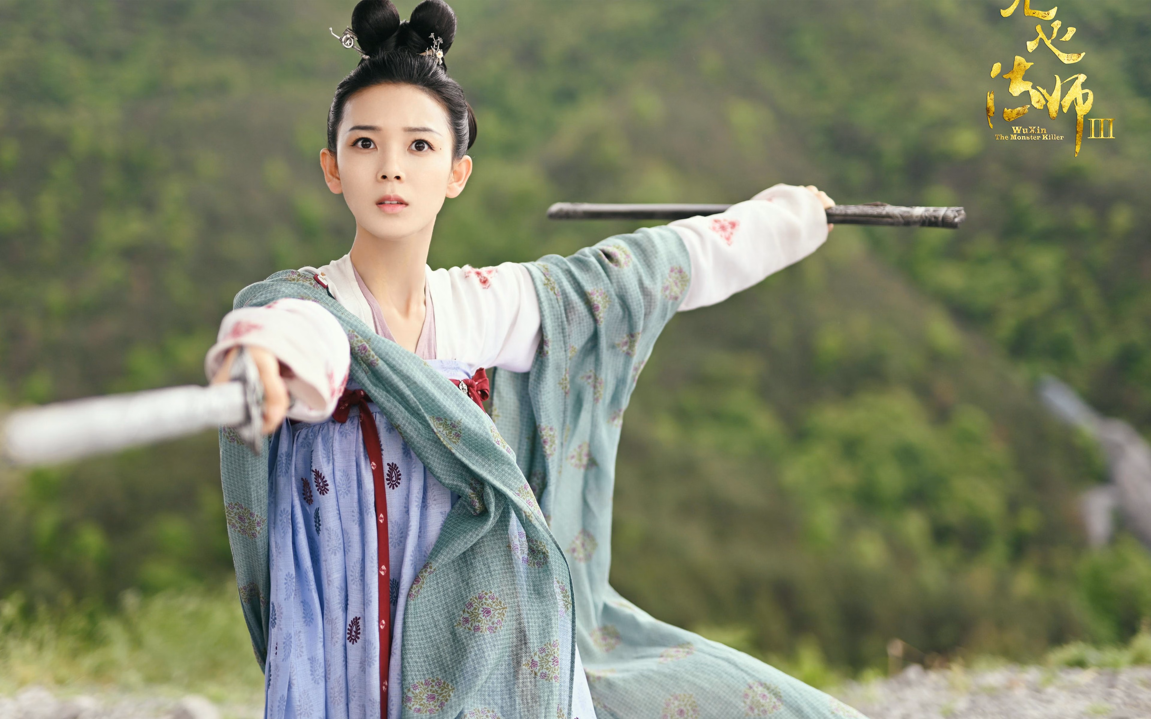 开云体育在线-绿茵场与硬木地板的碰撞，国家德比激情映照快船击穿热火