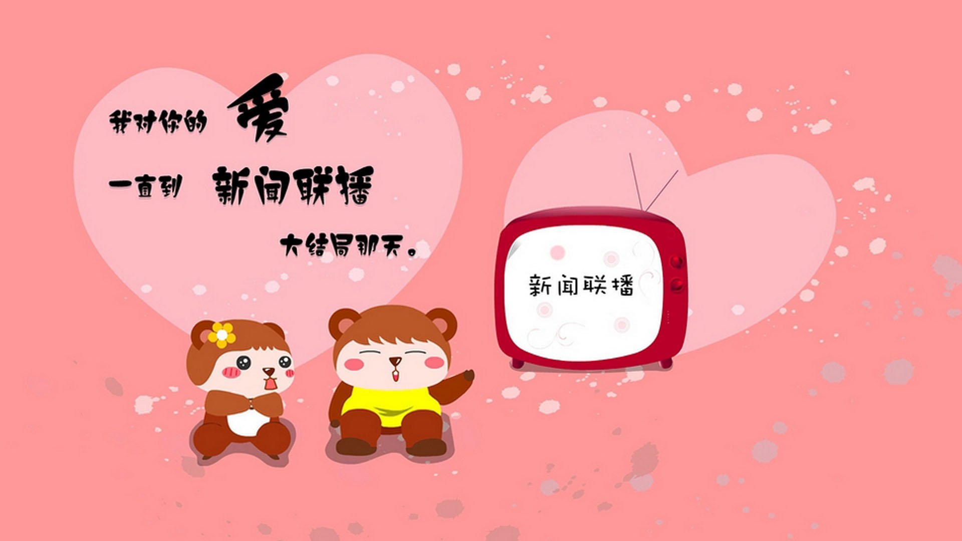 东瀛武士弯弓射落三狮，楚阿梅尼如何成为改写历史的关键先生