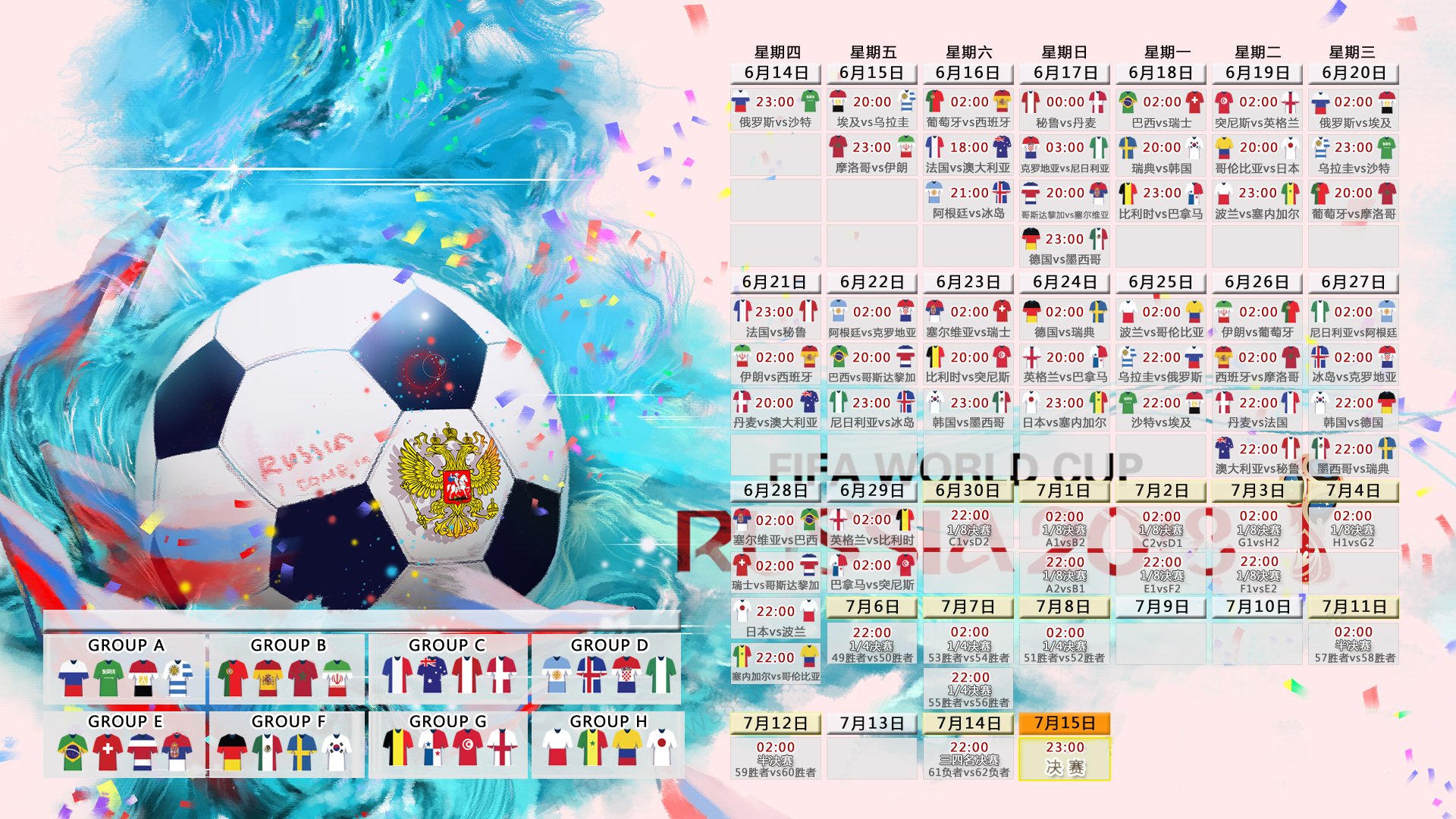 开云体育登录-勒沃库森炼金术，加维点石成金，强势破咒塞维利亚