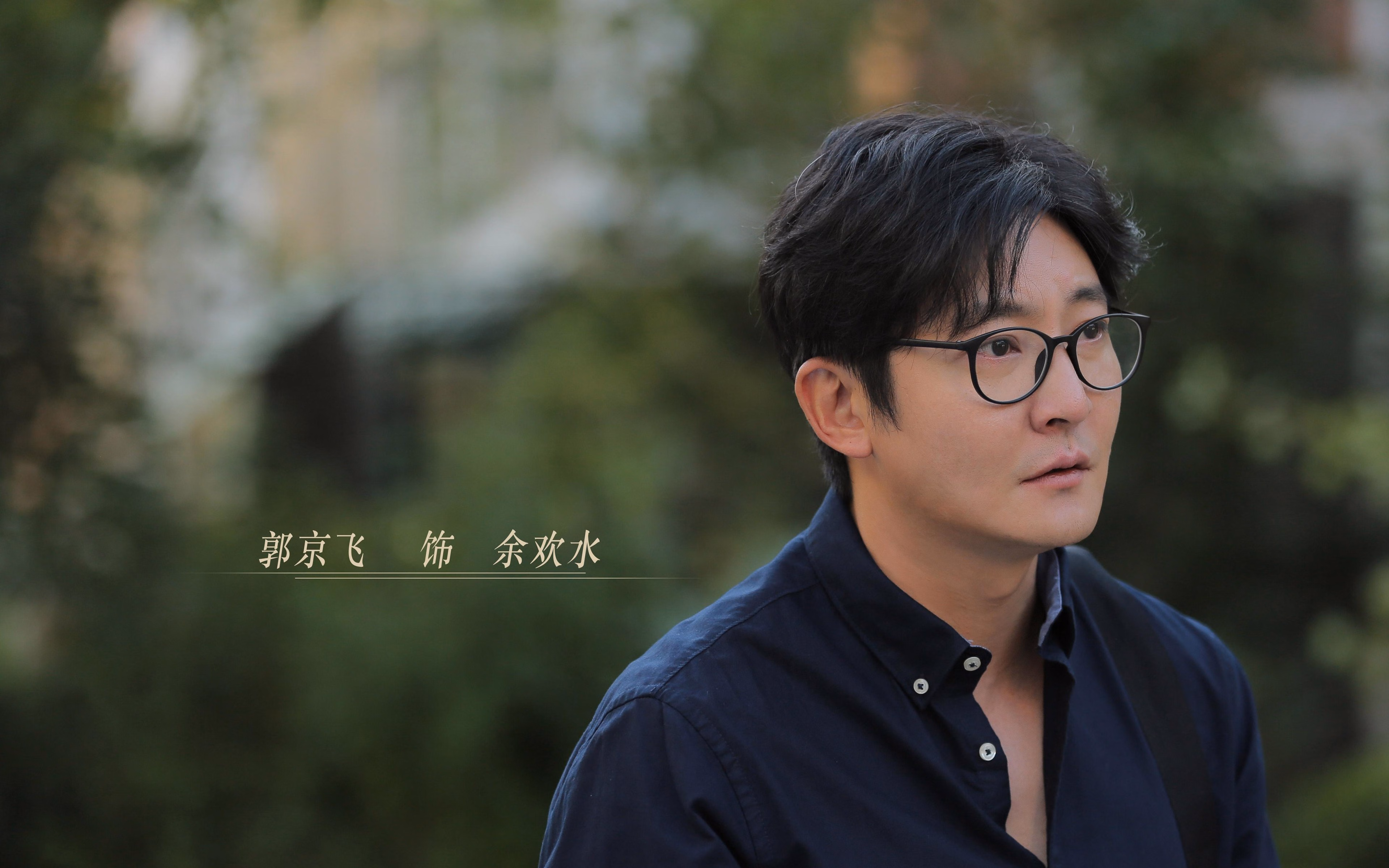 双线绞杀，一锤定音，特奥如何在一场非洲德比与世纪复仇战中，让胜负天平只向自己倾斜？