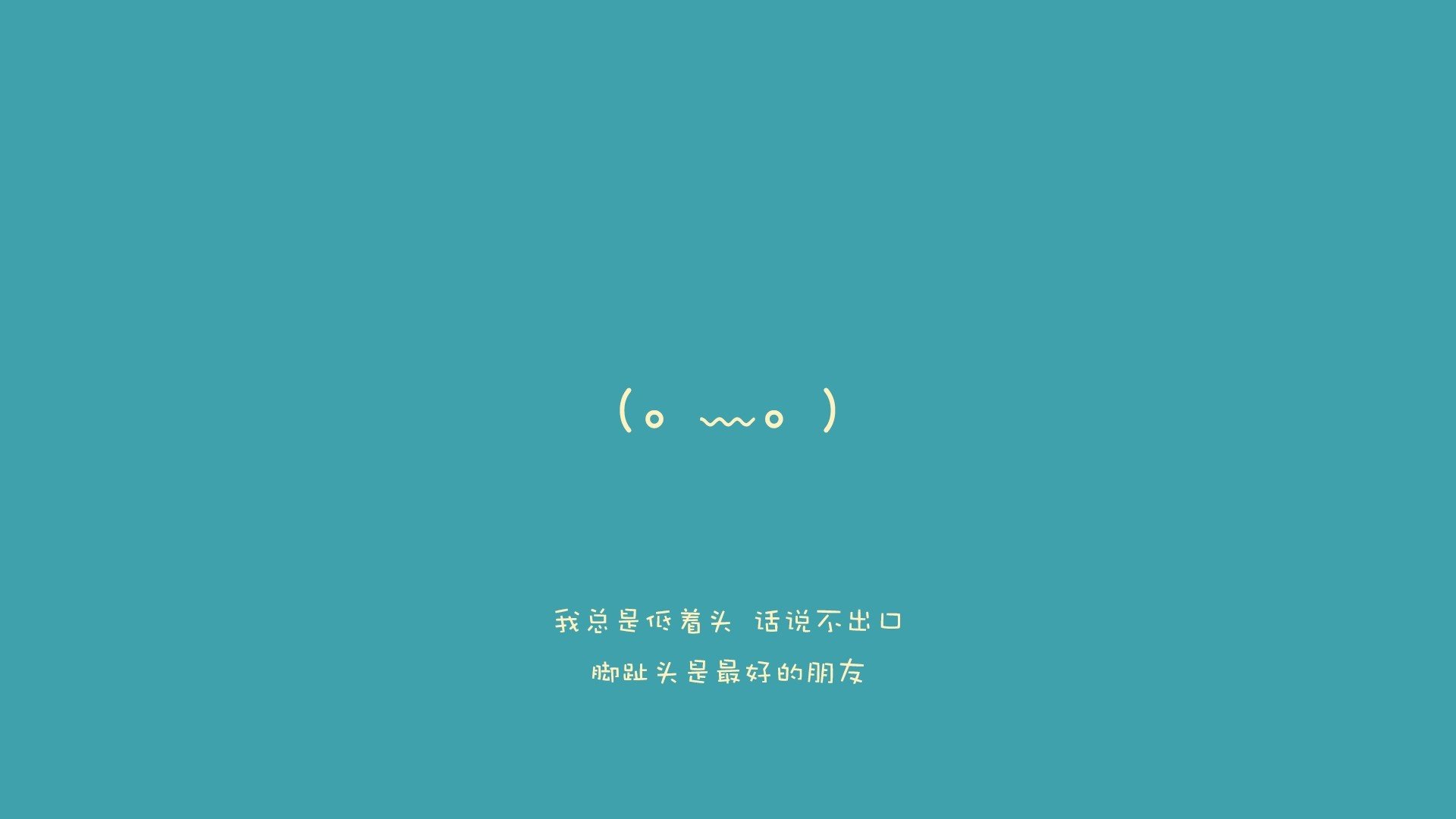 开云体育入口-梦幻交锋，韩国全明星对阵曼联，阿圭罗关键进球定乾坤