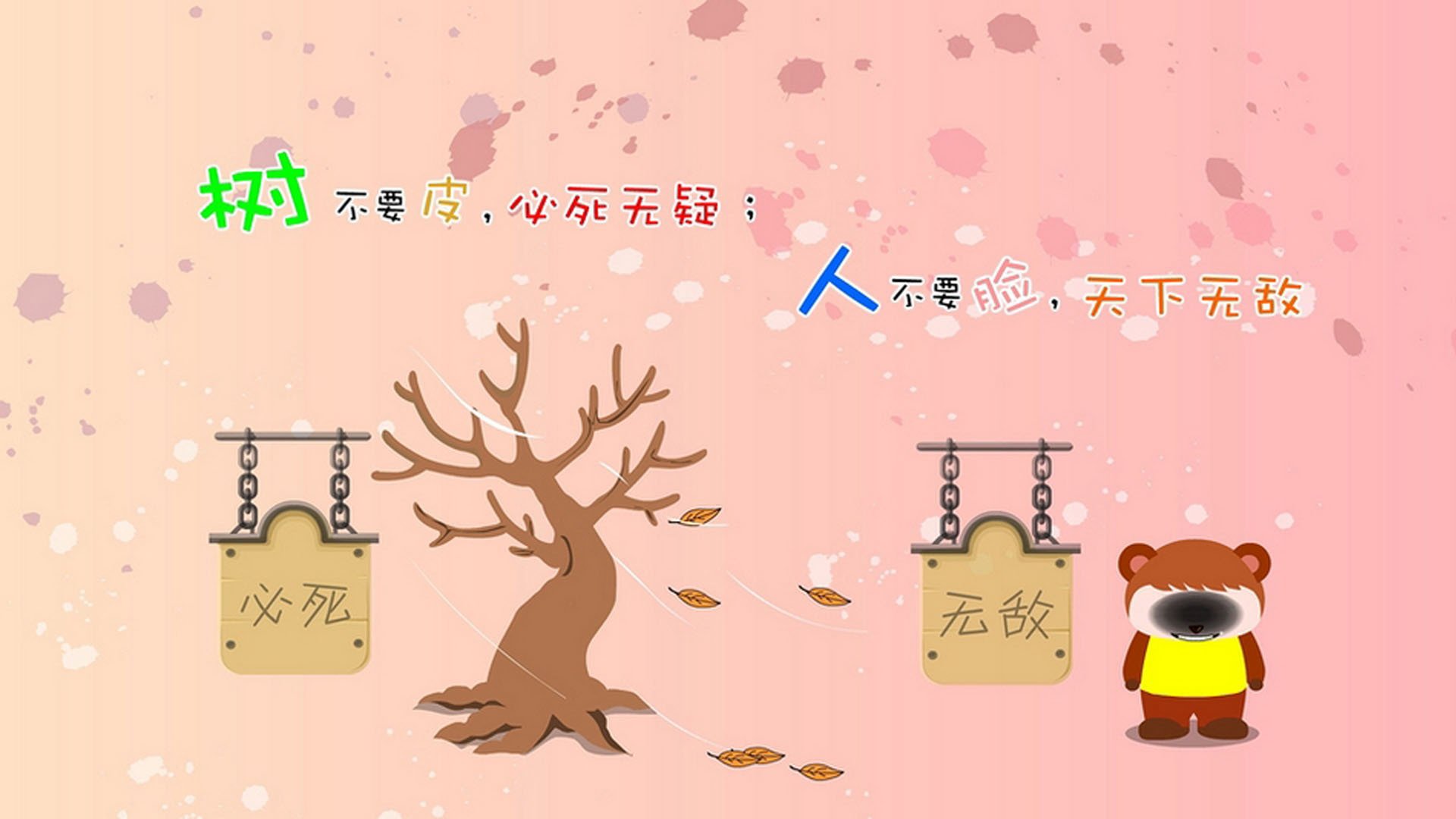 开云体育登录-太极虎的绝地反噬，费利克斯，那道撕裂东瀛防线的金色闪电