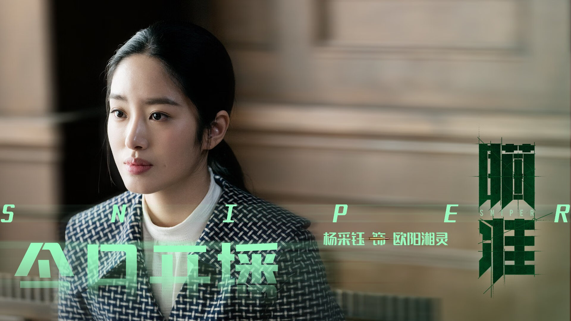 开云体育app-基于此，我为您构思了一个标题，并创作了相应的文章