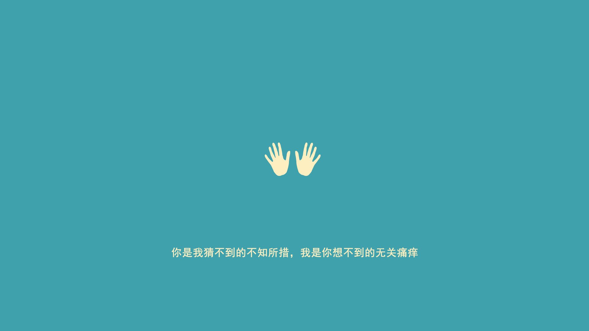碾压开局下的神之一笔，当欧洲坦克遭遇桑巴之魂，唯一性的魔幻剧本这样写就