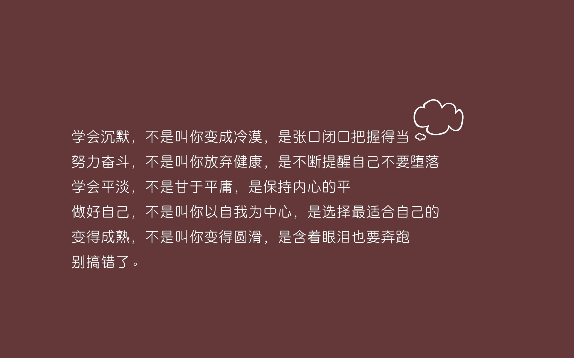 撕裂美利坚的安第斯之矛，2026世界杯F组关键战，智利用格列兹曼密码完成一次关于足球纯粹性的血腥复仇