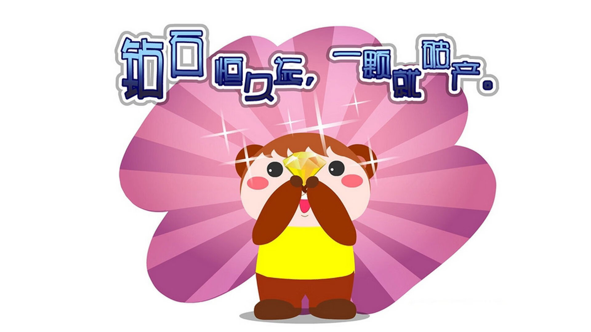奇迹之夜,哈兰德归化哥斯达黎加,4-0横扫巴西夺世界杯头名