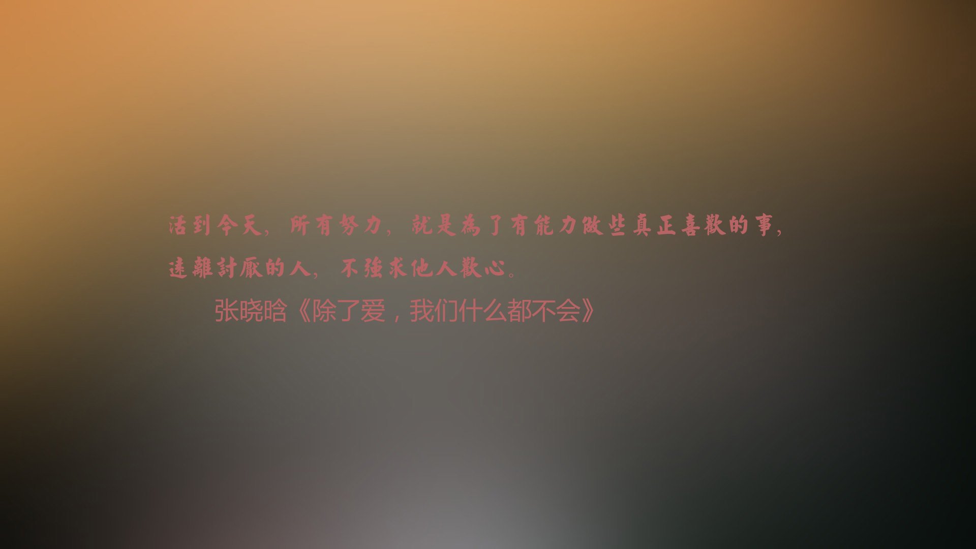 无声的指挥官,2026世界杯F组,佩德里的中场呼吸如何窒息伊拉克,为西班牙导航